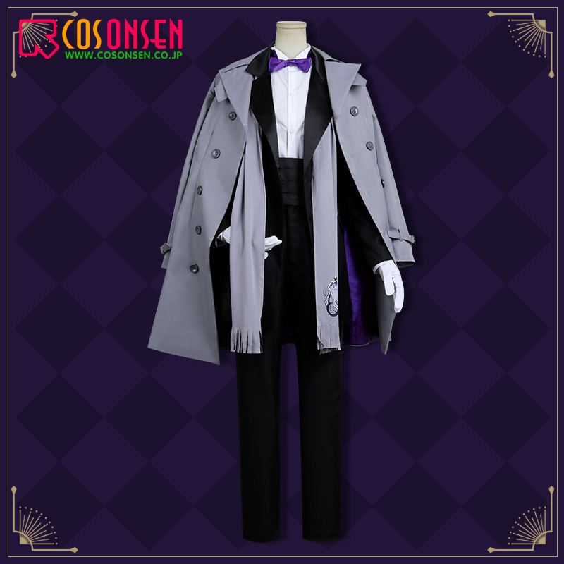 ツイステッドワンダーランド ツイステ オクタヴィネル アズール