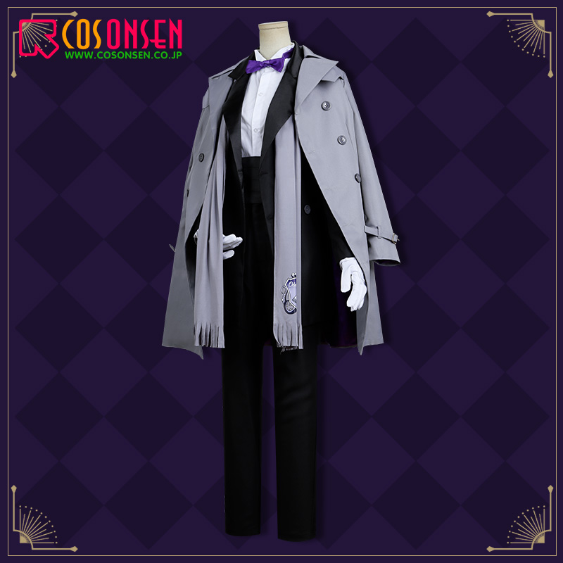 ツイステッドワンダーランド ツイステ オクタヴィネル アズール