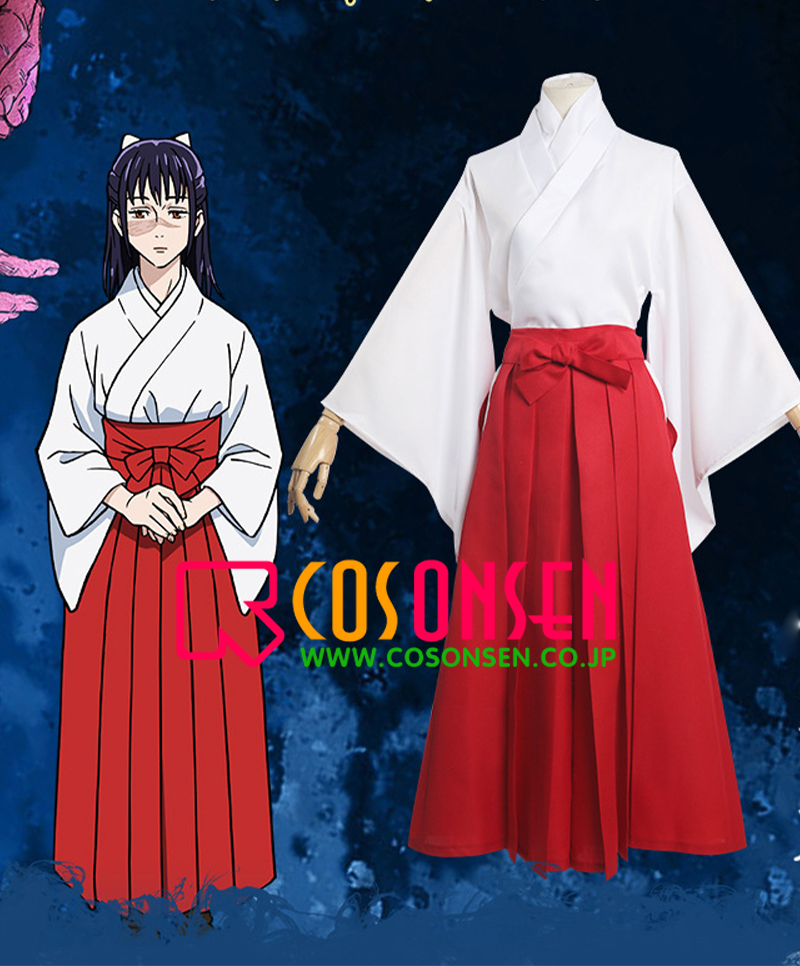 す*め様 呪術廻戦 庵歌姫 コスプレセット 庵 歌姫 コスプレ いおりうたひめ コスプレ衣装 呪術廻戦 じゅじゅ
