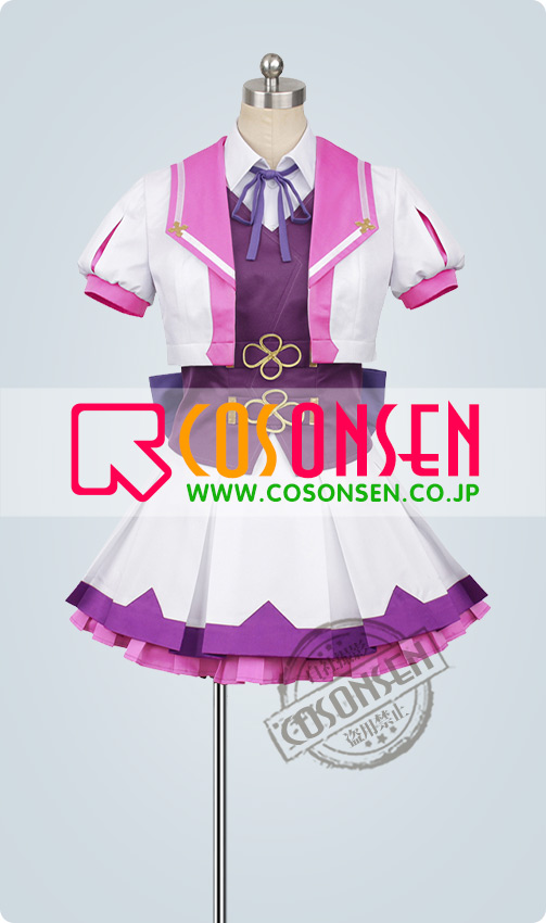 ウマ娘 プリティーダービー スペシャルウィーク 勝負服 コスプレ衣装 Cosonsen 激安 コスプレ通販