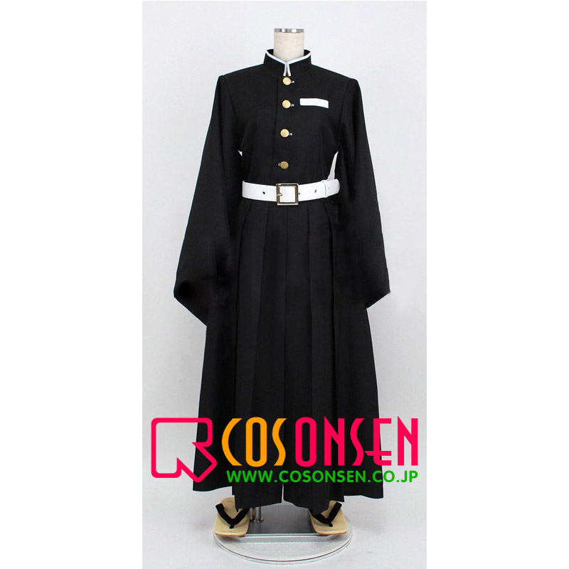 鬼滅の刃 鬼殺隊隊服 霞柱・時透無一郎 コスプレ衣装 ｜COSONSEN 激安