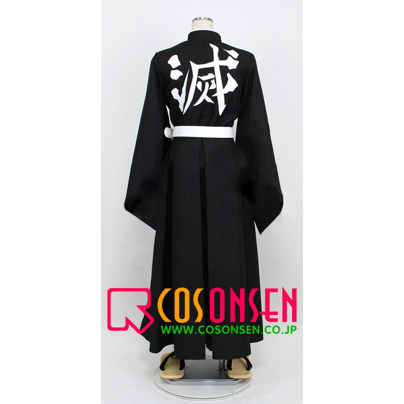 鬼滅の刃 鬼殺隊隊服 霞柱・時透無一郎 コスプレ衣装 ｜COSONSEN 激安