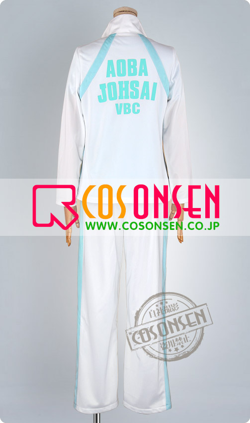 及川徹 コスプレ衣装｜コスプレ 衣装 販売