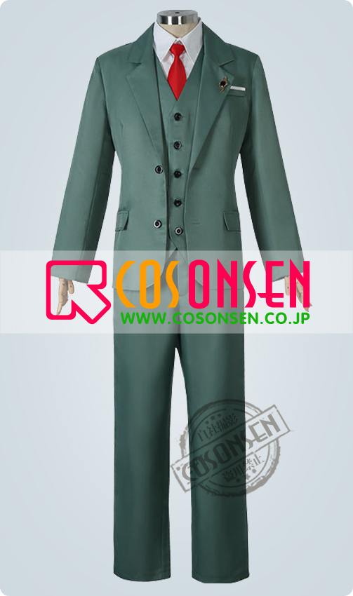 スパイファミリー Loid Forger ロイド・フォージャー スーツ コスプレ