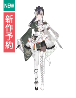 バーチャルYouTuber Vtuber 儒烏風亭らでん 3Dライブ新衣装 コスプレ衣装 新作予約