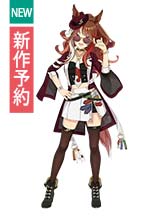 名探偵プリキュア！キュアエクレール コスプレ衣装