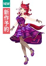 ウマ娘 プリティーダービー [Love-Linked Aster]ラヴズオンリーユー コスプレ衣装 新作予約