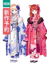 名探偵プリキュア！キュアアンサー コスプレ衣装