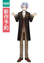 ツイステ風 [ラ・ボンボニエール] アズール コスプレ衣装 新作予約