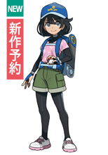 名探偵プリキュア！キュアミスティック コスプレ衣装