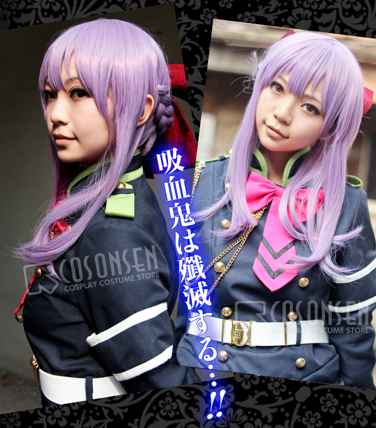 柊シノア コスプレ衣装｜COSONSEN コスプレ通販