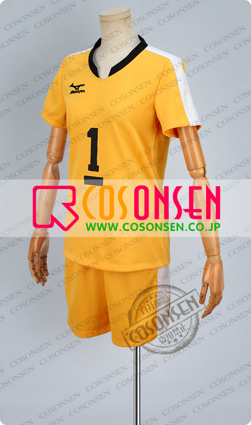 照島遊児 ユニフォーム Cosonsen コスプレ通販