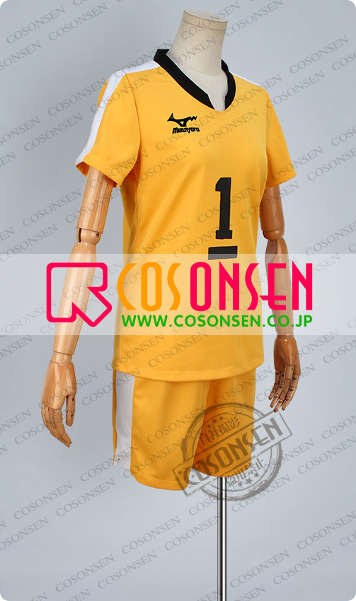 照島遊児 ユニフォーム Cosonsen コスプレ通販