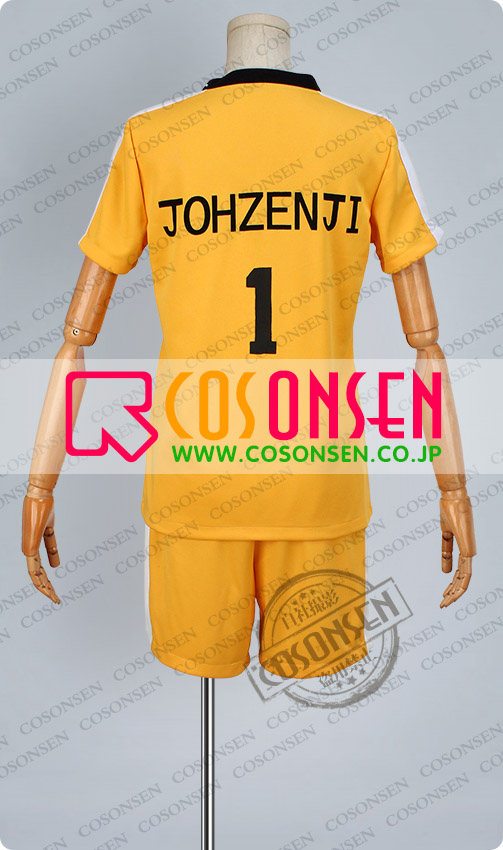 照島遊児 ユニフォーム Cosonsen コスプレ通販