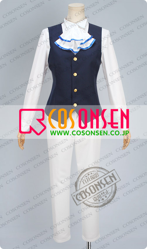 天祥院 英智 衣装｜COSONSEN コスプレ通販