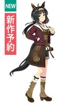 ウマ娘 プリティーダービー エピファネイア 勝負服 コスプレ衣装 新作予約