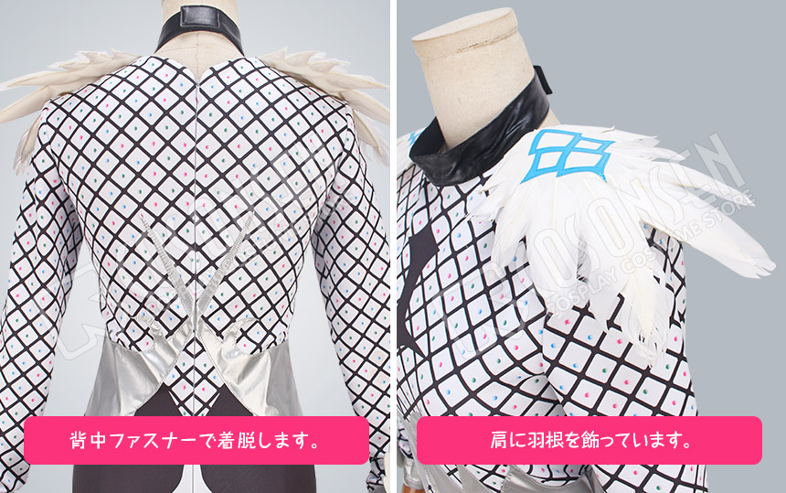 ユーリ On Ice ユーリ プリセツキー ステージ衣装 コスプレ衣装 Cosonsen コスプレ通販