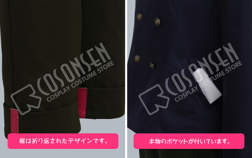 A3 エースリー 春組 茅ヶ崎至 コスプレ衣装 Cosonsen コスプレ衣装