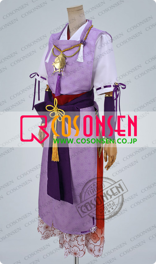 あんさんぶるスターズ！ 招福＊鬼と兄弟の節分祭 葵ゆうた コスプレ衣装