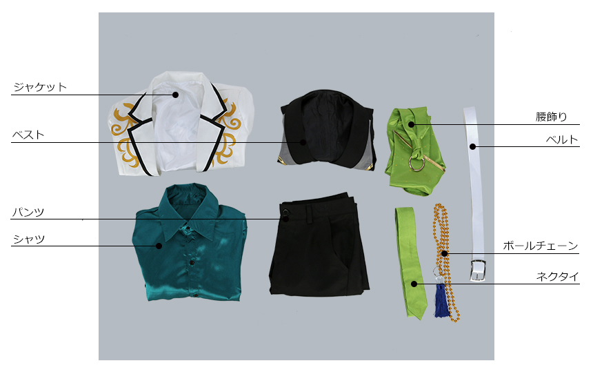 あんさんぶるスターズ！ Eve イヴ ユニット衣装 巴日和 コスプレ衣装