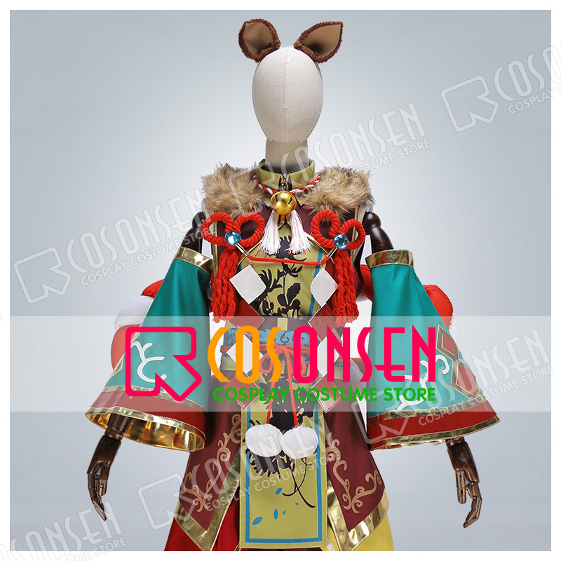 あんさんぶるスターズ！ スカウト！十二支（前編）戌 高峯翠 コスプレ