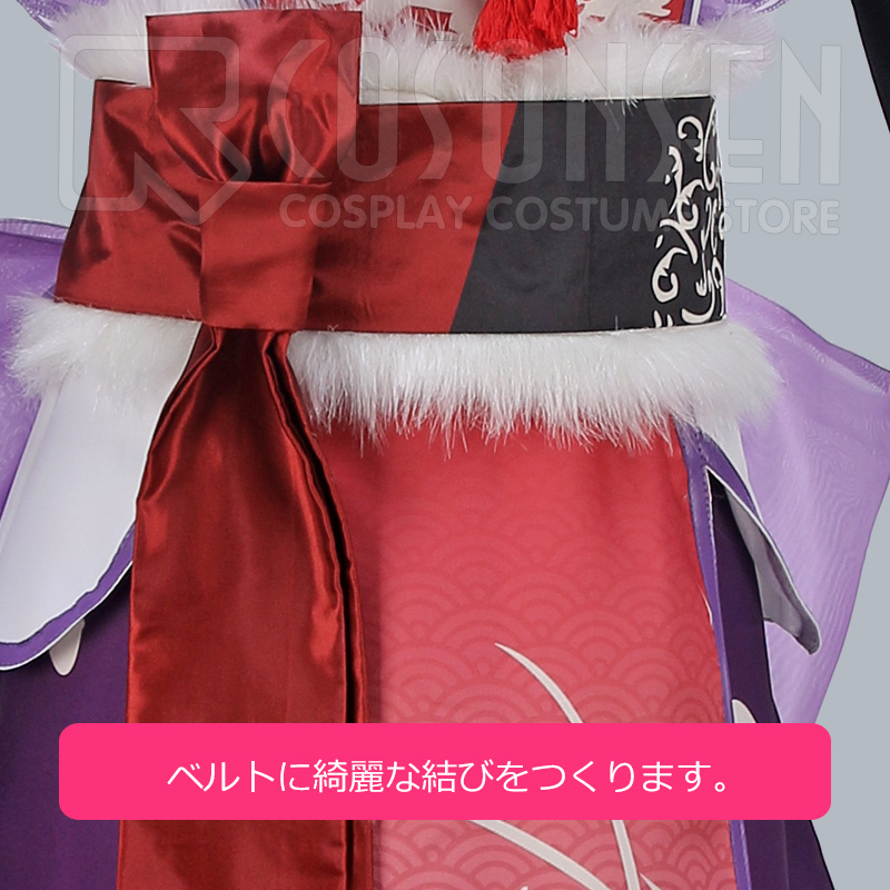 あんさんぶるスターズ！ スカウト！十二支（前編）辰 斎宮宗 コスプレ