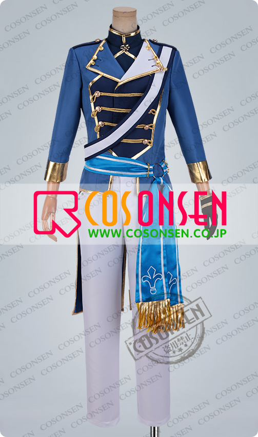 あんさんぶるスターズ! アルバムシリーズ Knights 鳴上嵐 コスプレ衣装