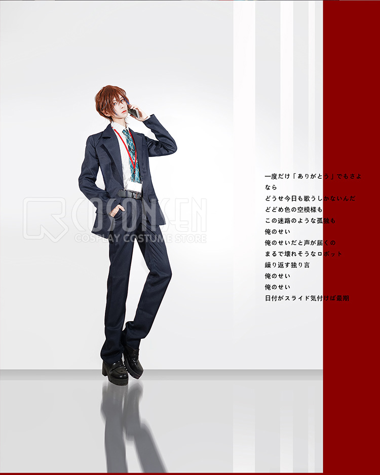 ヒプノシスマイク 麻天狼 DOPPO 観音坂独歩 コスプレ衣装｜COSONSEN