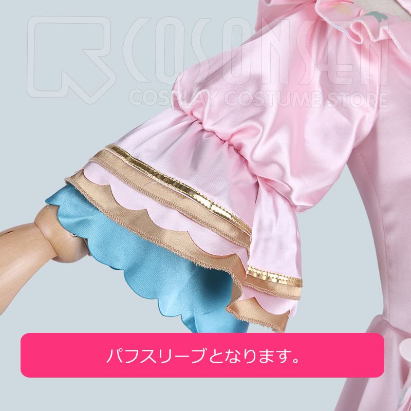 [O-Ku-Ri-Mo-No Sunday!] 久川颯　コスプレ衣装 アイドルマスター シンデレラガールズ スターライトステージ デレステ