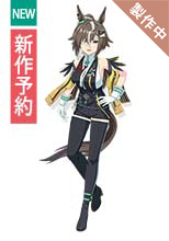 ウマ娘 プリティーダービー ルーラーシップ 勝負服 コスプレ衣装 新作予約