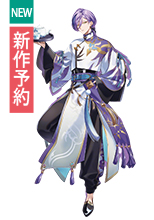 バーチャルYouTuber Vtuber 榊ネス 2nd Anniversary 中華風衣装 コスプレ衣装 新作予約