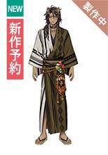 ツイステ風 「Lost in the Book〜初めてのクリスマス〜」エース