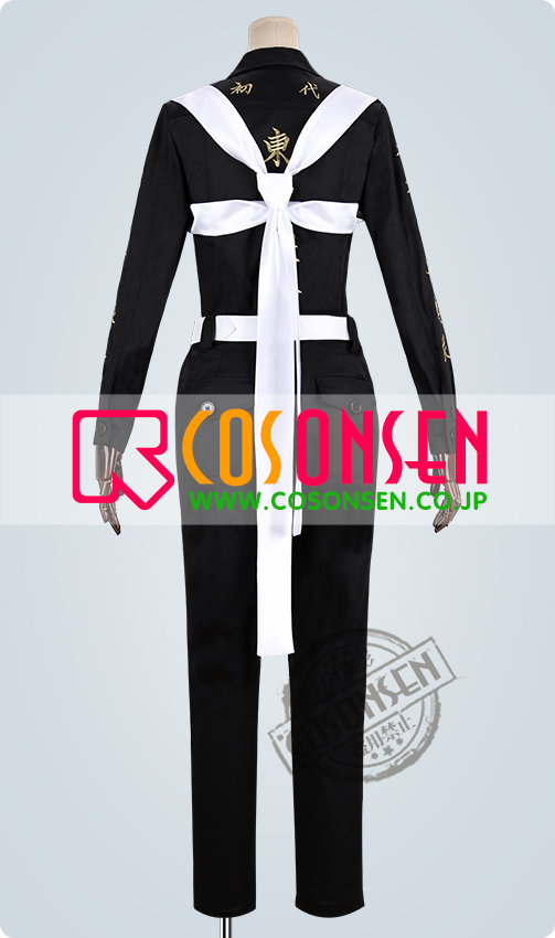 東京 リベンジャーズ パーちん 河田ナホヤ コスプレ衣装 特攻服