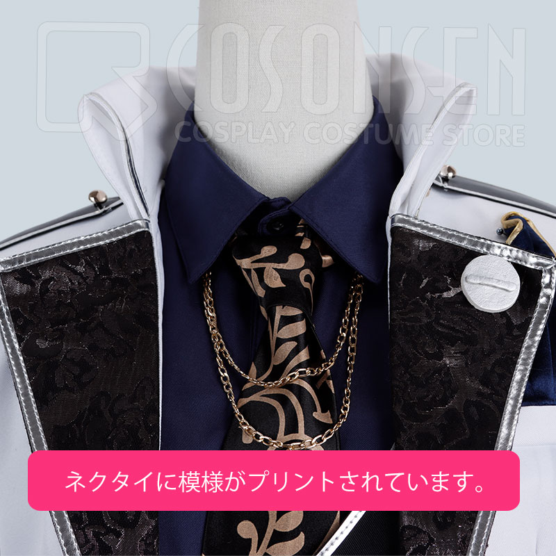 刀剣乱舞 打刀 山鳥毛 コスプレ衣装｜COSONSEN 激安 コスプレ通販