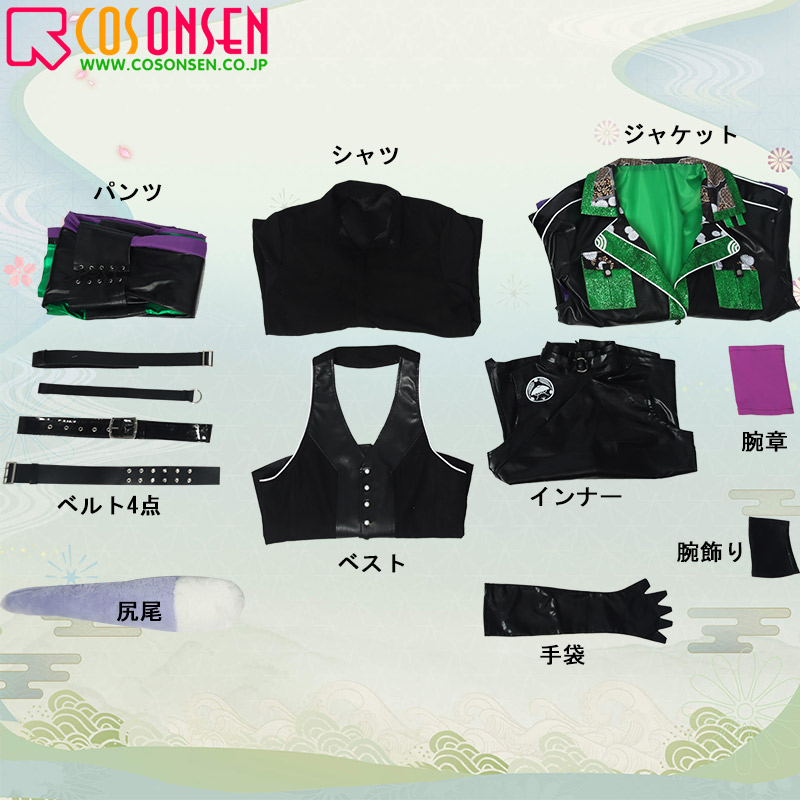 コストモ 五月雨江 Lサイズコスプレ 衣装 【公式通販】