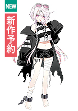 バーチャルYouTuber Vtuber 囚人番号417 椎名唯華 Cellmates衣装 コスプレ衣装 新作予約 新作予約