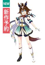 名探偵プリキュア！キュアエクレール コスプレ衣装