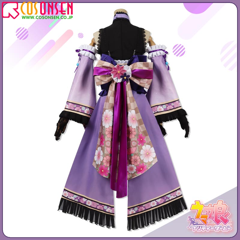ウマ娘 ゴールドシチー　秋桜ダンツァトリーチェ　和服　コスプレ衣装 ウマ娘 ゴールドシチー 和服 コスプレ衣装 - Cosonsen コスオンセン