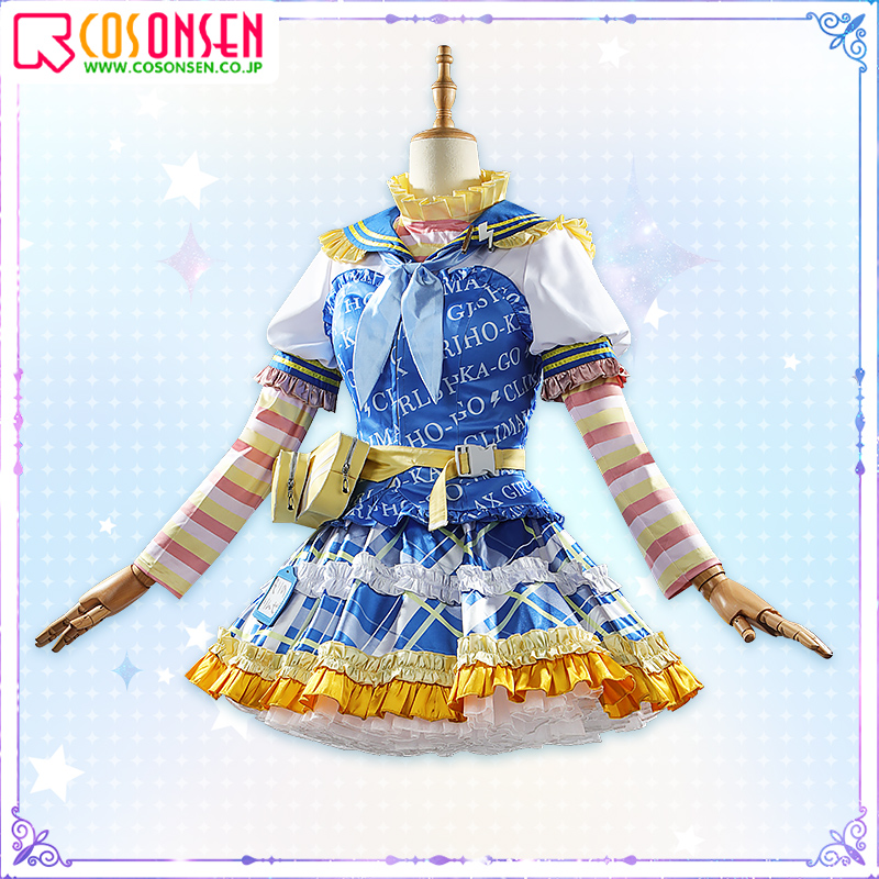 アイドルマスターシャイニーカラーズ エキサイティーンコレクション 花