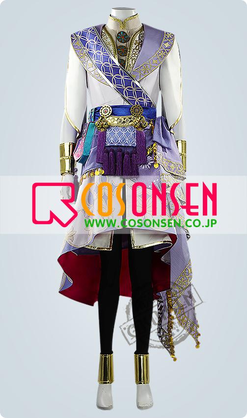 ツイステ風 ヴィル ヤーサミーナシルク コスプレ衣装 - Cosonsen