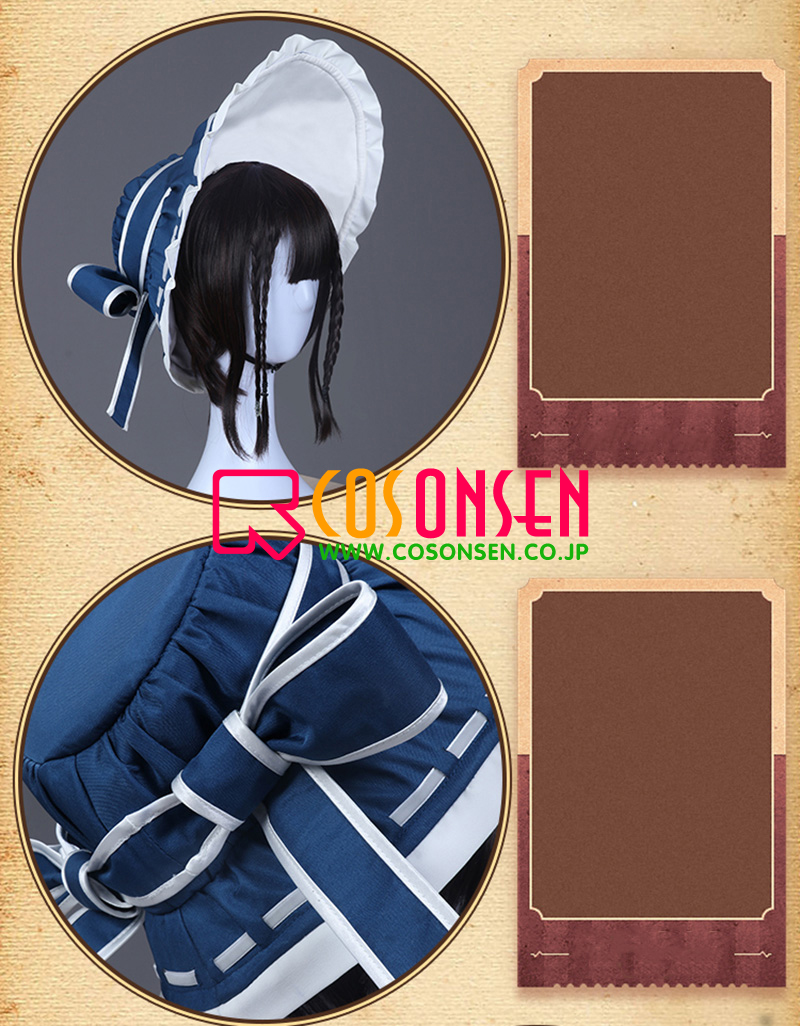 Identityv 第五人格 アイデンティティv 少女達の確執 エマ 庭師 コスプレ衣装 Cosonsen 激安 コスプレ通販