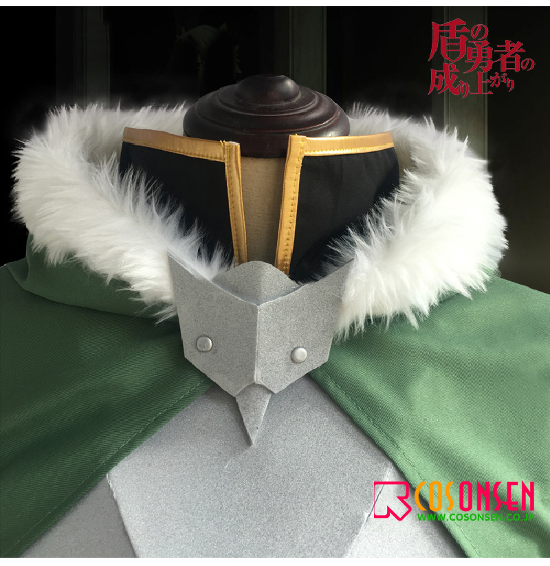 盾の勇者の成り上がり 主人公 岩谷尚文 コスプレ衣装 ｜COSONSEN 激安