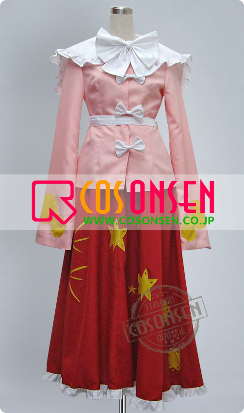 蓬莱山輝夜 コスプレ衣装｜COSONSEN コスプレ通販