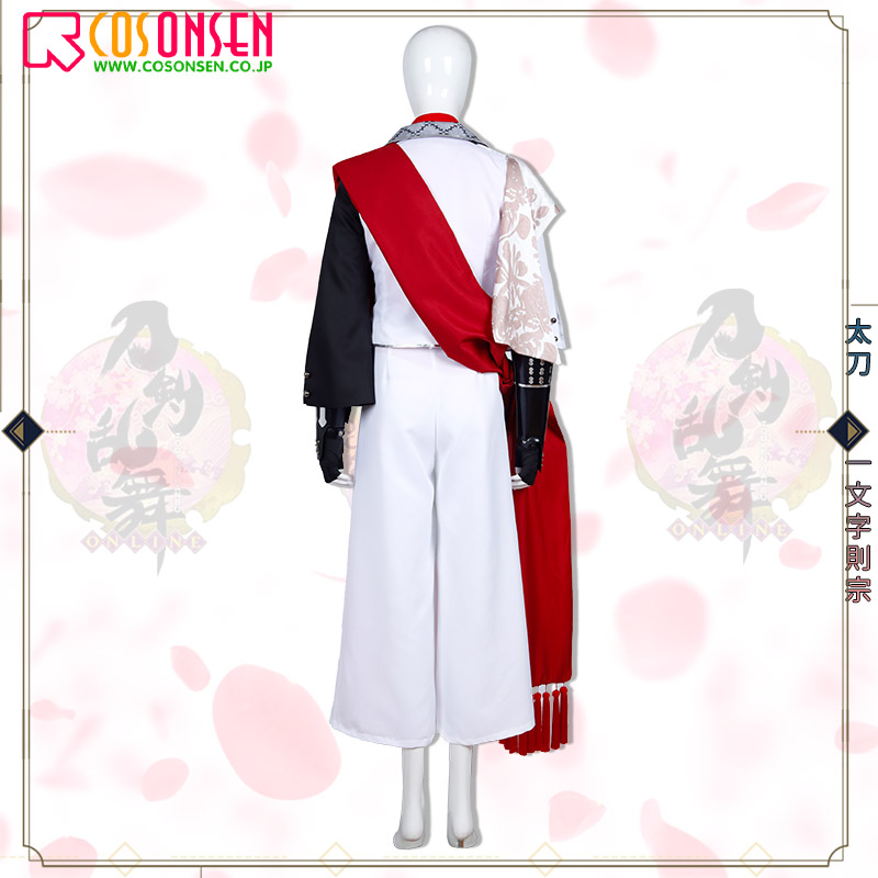 刀剣乱舞 とうらぶ 太刀 一文字則宗 コスプレ衣装｜COSONSEN 激安 
