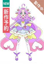 【試作中】名探偵プリキュア　キュアアンサー風コスチューム 名探偵プリキュア！キュアアンサー コスプレ衣装