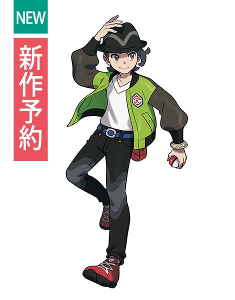 ポケモン ポケモンZA 男主人公 コスプレ衣装