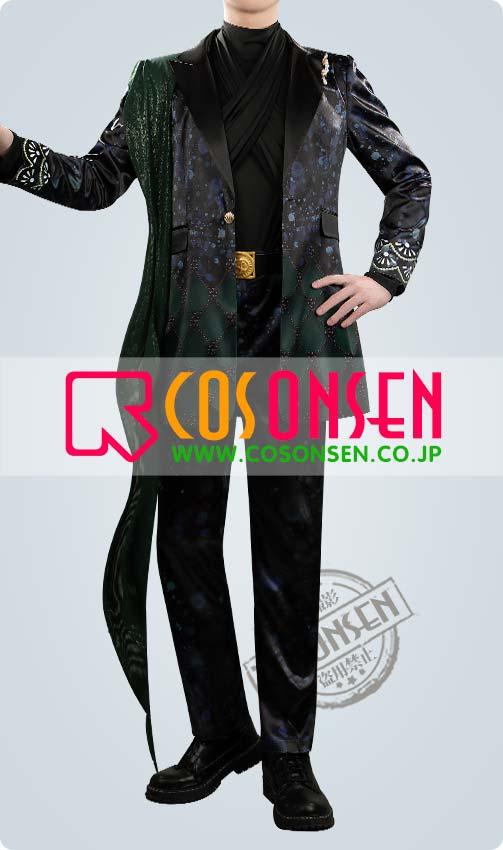 ツイステ コスプレ ジェイド・リーチ ウィッグ 渚のセレブレイト ツイステ風 珊瑚の海 渚のセレブレイト ジェイド コスプレ衣装