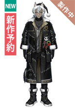 【サンプル製作中】ツイステ風 「Lost in the Book〜初めてのクリスマス〜」ジャック コスプレ衣装 新作予約