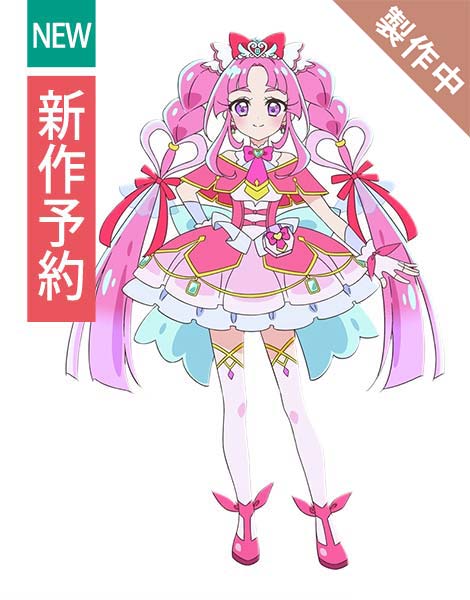 名探偵プリキュア！キュアミスティック コスプレ衣装