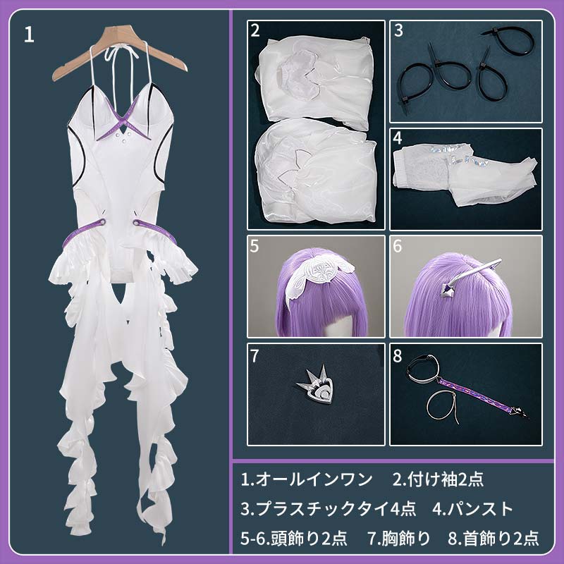 勝利の女神 NIKKE ニケ リバーレリオ コスプレ衣装 - Cosonsen